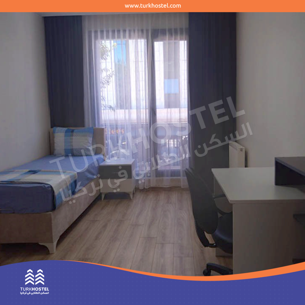 سكن جامعة أيدن