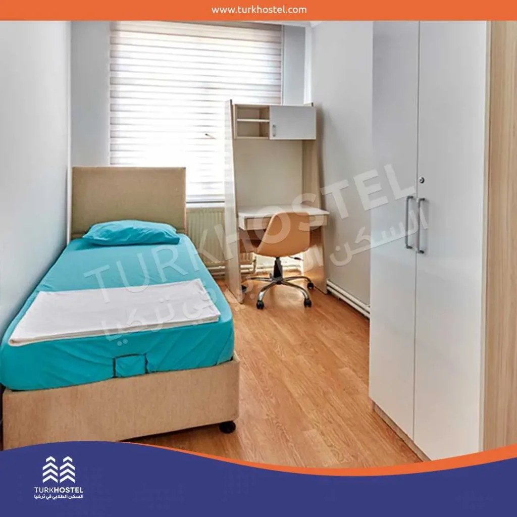 سكن جامعة اسكودار