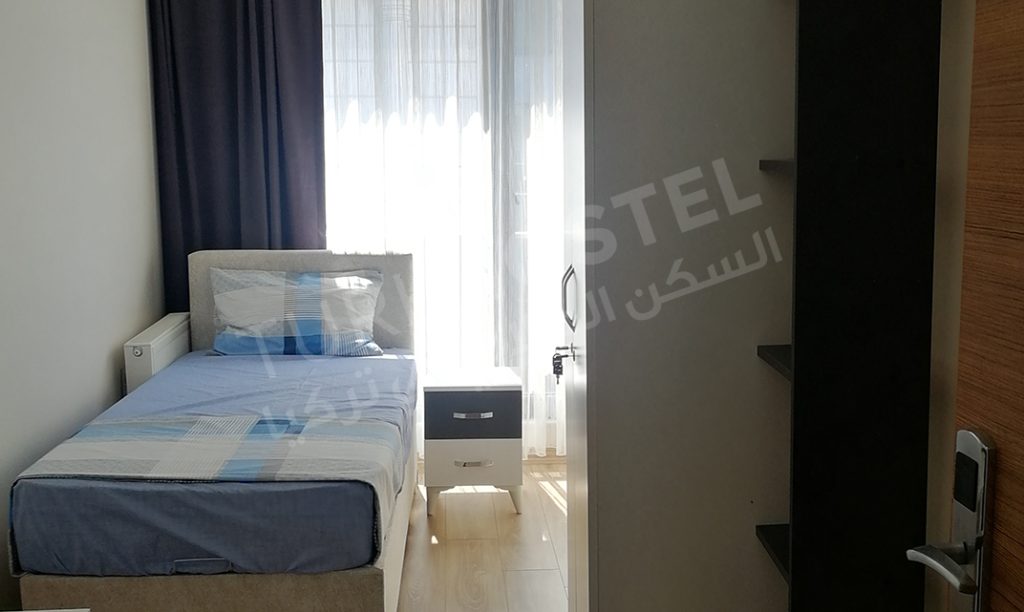 سكن جامعة أيدن