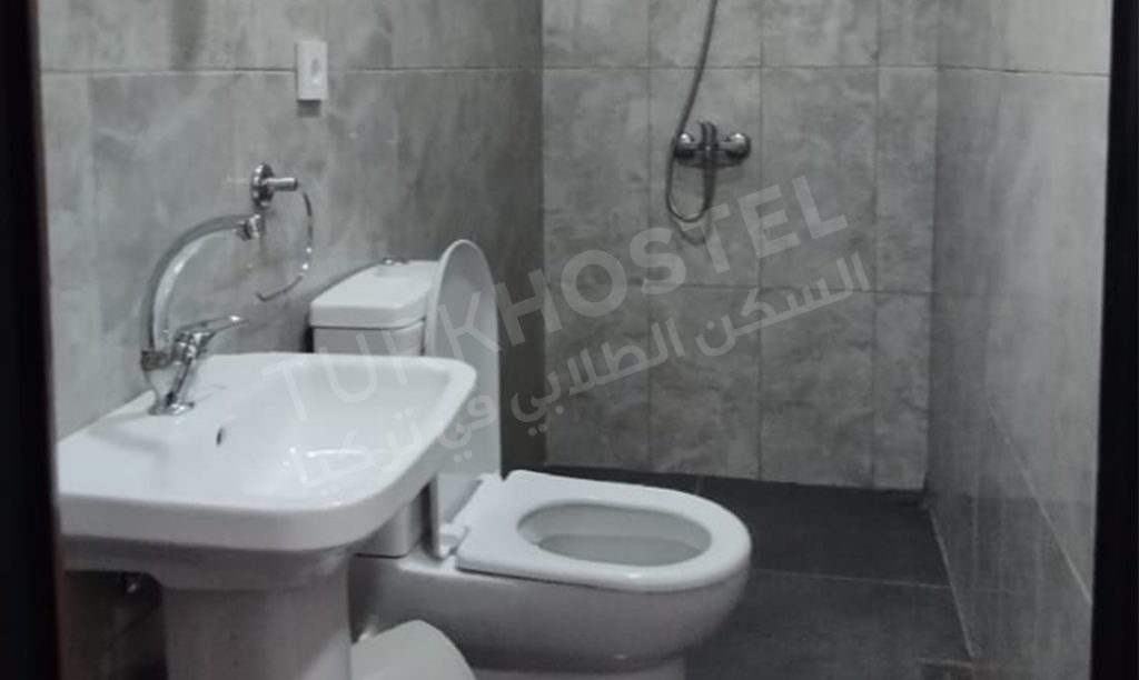 سكن جامعة أيدن