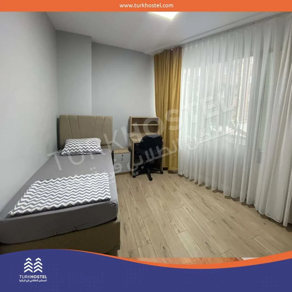 سكن جامعة ميديبول