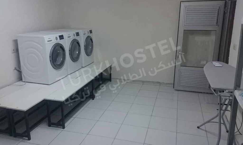سكن جامعة ميديبول
