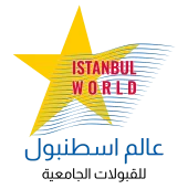 عالم اسطنبول